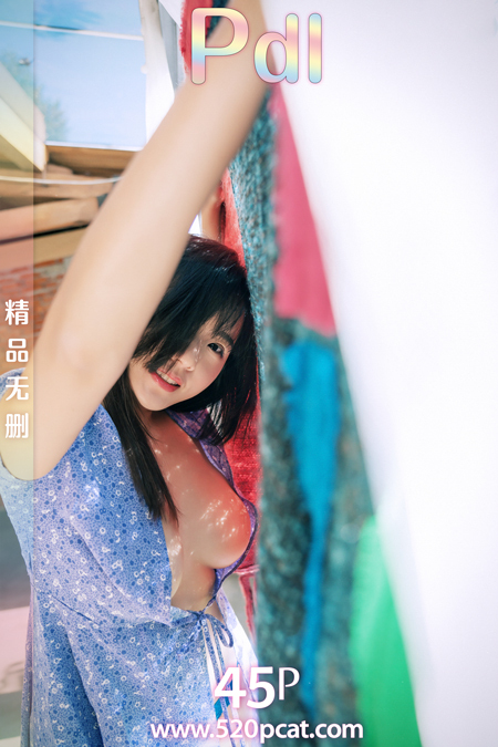 PDL潘多拉  2020.07.14 精品 NO.245 宝宝宝宝宝2